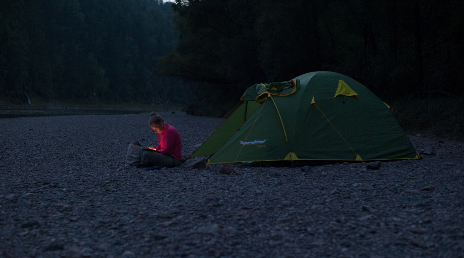 Aimez-vous ce produit de la collection - Tentes 3 places Légères?