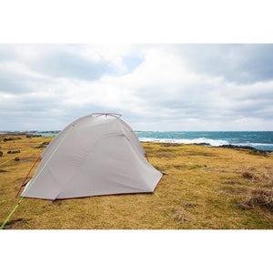 Tente 2  places Ultra Légère - Tagar 2 -  Tente Naturehike Tagar 2 - Koksoak Outdoor co.