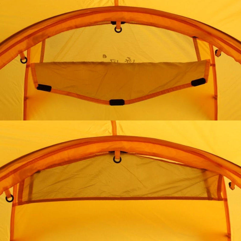 Intérieur de la tente tunnel 2 places - Asta gear